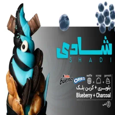 نیروی ساده و نیمه ماهر|استخدام خدمات فروشگاه و رستوران|تهران, قیطریه|دیوار