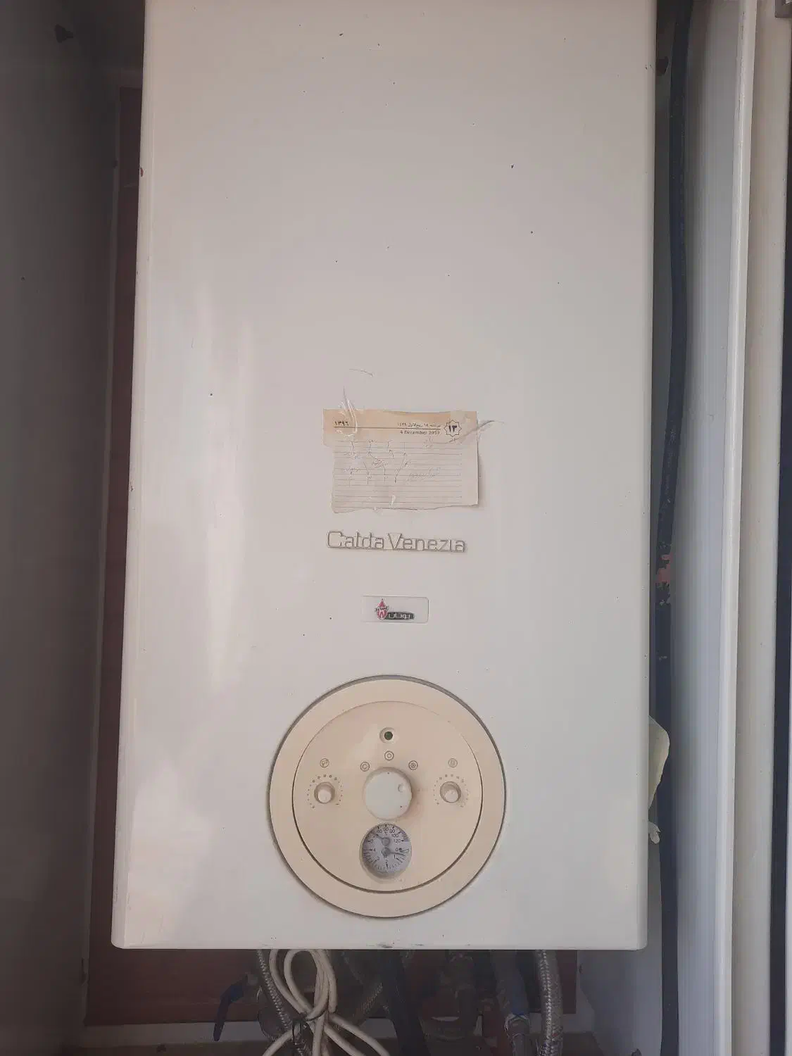 پکیج دیواری بوتان|آبگرمکن، پکیج، شوفاژ|فولادشهر, مسکن مهر فولادشهر|دیوار