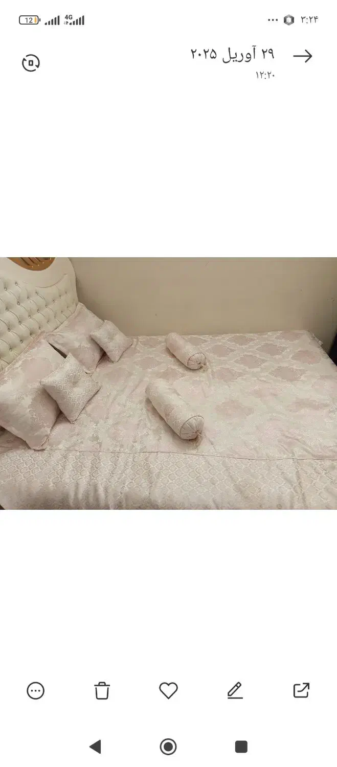 روتختی 7تکه اعلا|سرویس روتختی|تبریز, |دیوار