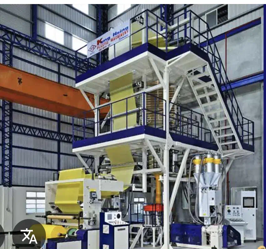 تولید کننده نایلون و نایلکس|استخدام صنعتی، فنی، مهندسی|قزوین, |دیوار