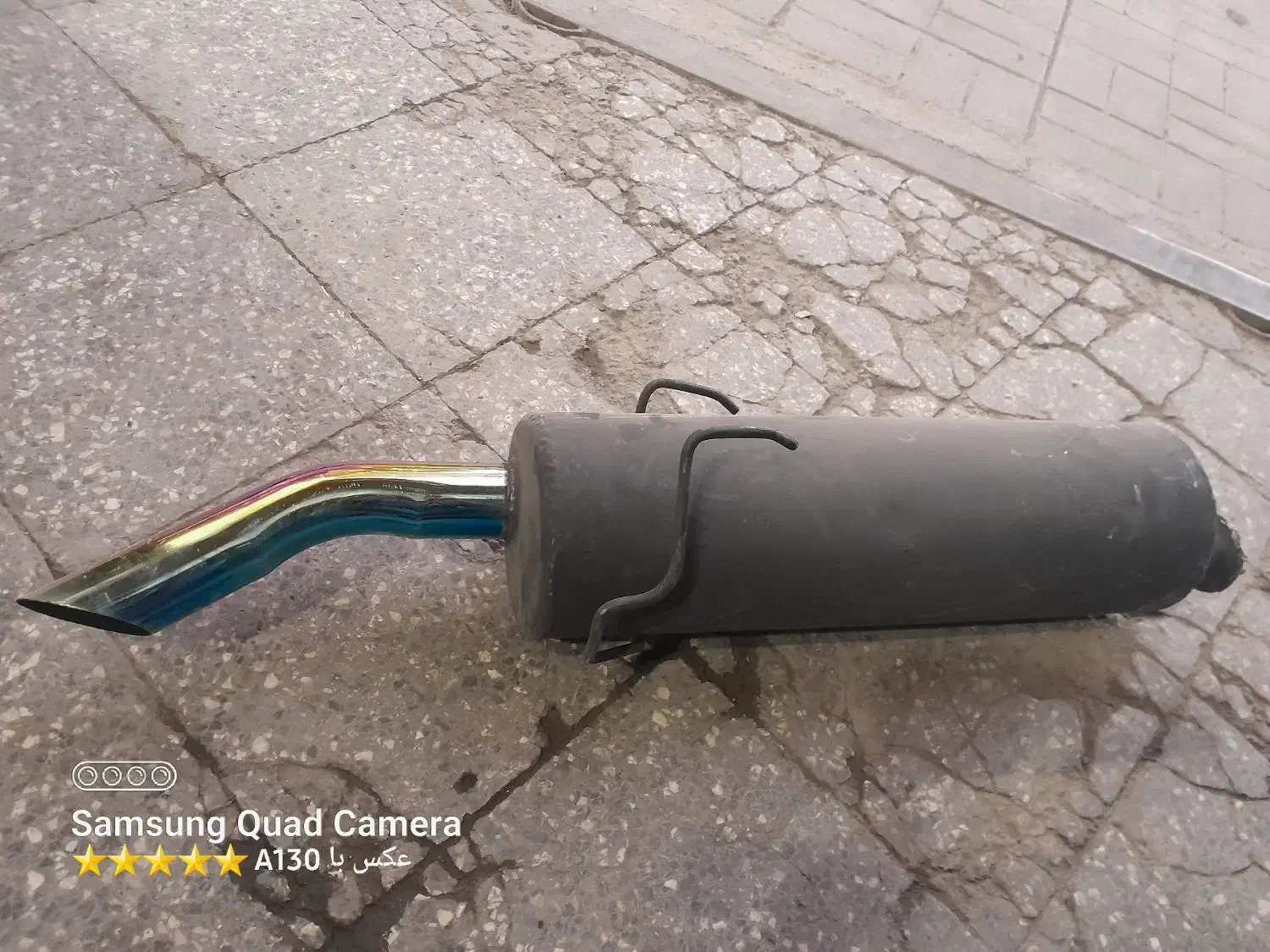 اگزوز سالم سورن توربو|قطعات یدکی و لوازم جانبی|برخوار, |دیوار