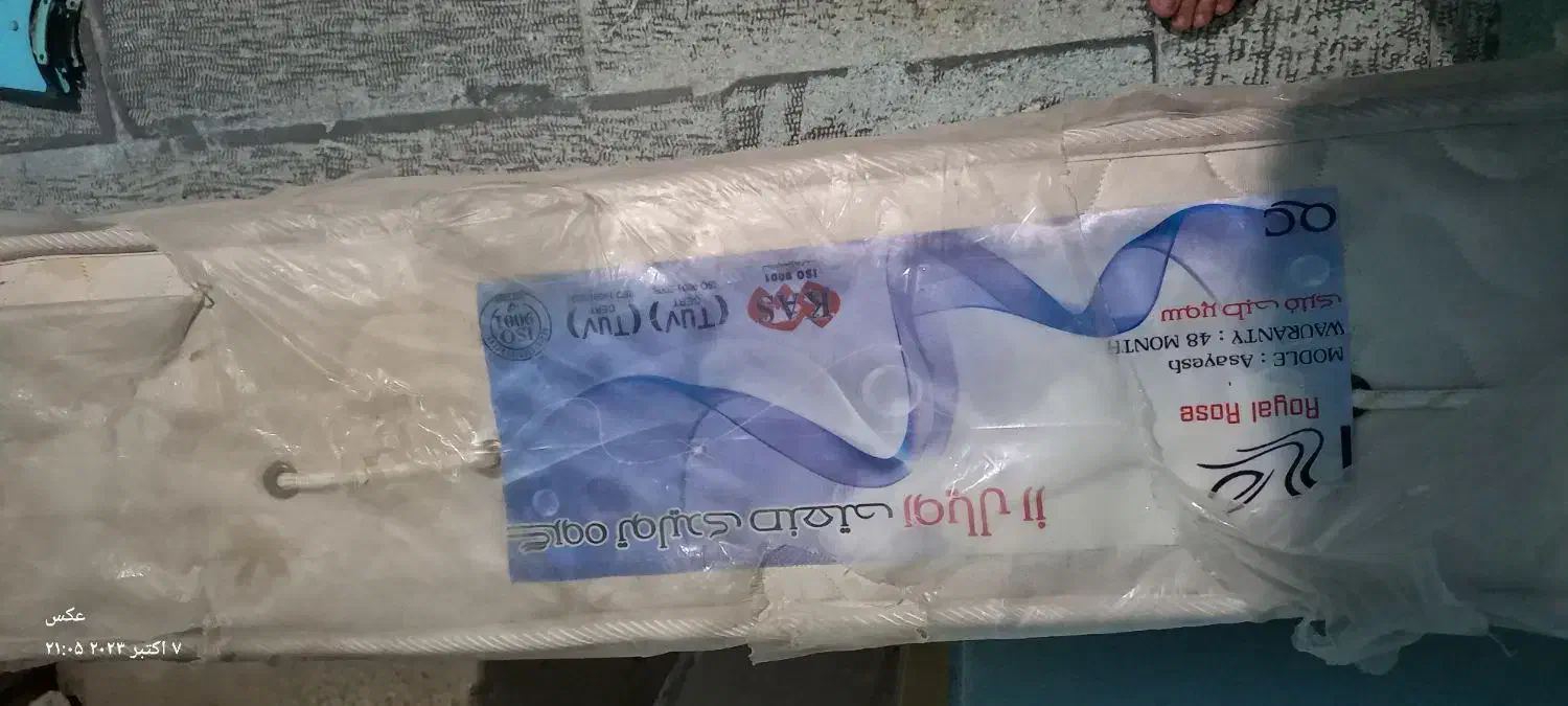 تشک رویال|تشک تختخواب|مسجد سلیمان, |دیوار