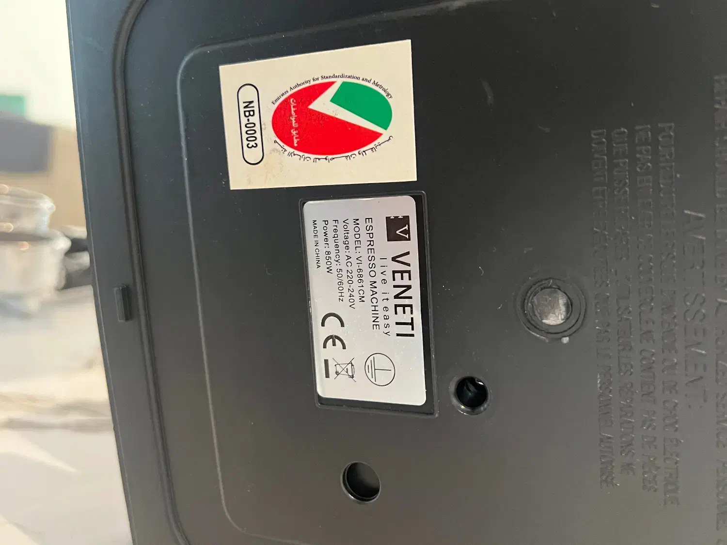 قهوه ساز|سماور، چایساز، قهوهساز|تهران, تجریش|دیوار