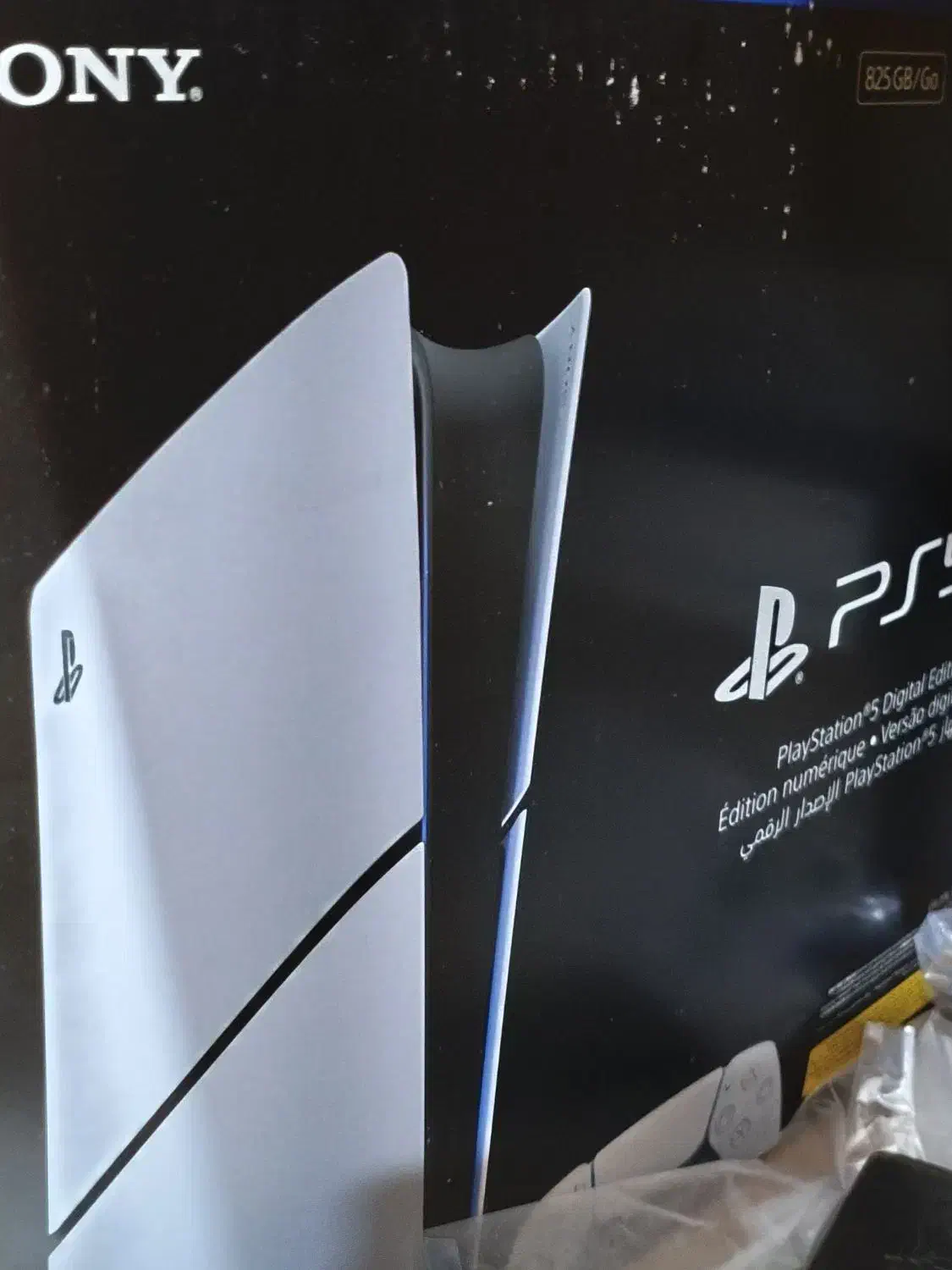 Ps5 Slim|کنسول، بازی ویدئویی و آنلاین|دوگنبدان, |دیوار