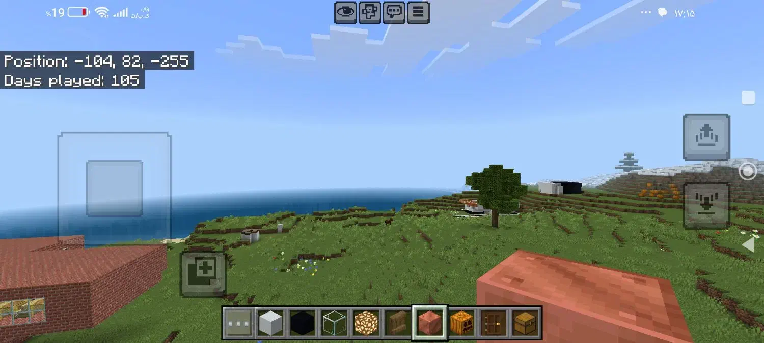 ماین کرافت برای اکانت فروش|کنسول، بازی ویدئویی و آنلاین|تهران, سازمان آب|دیوار