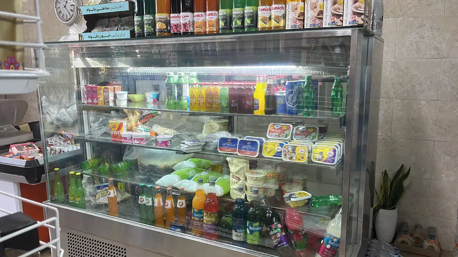 یخچال فریزر و یخچال صنعتی|فروشگاه و مغازه|فردیس, شهرک سپاه|دیوار