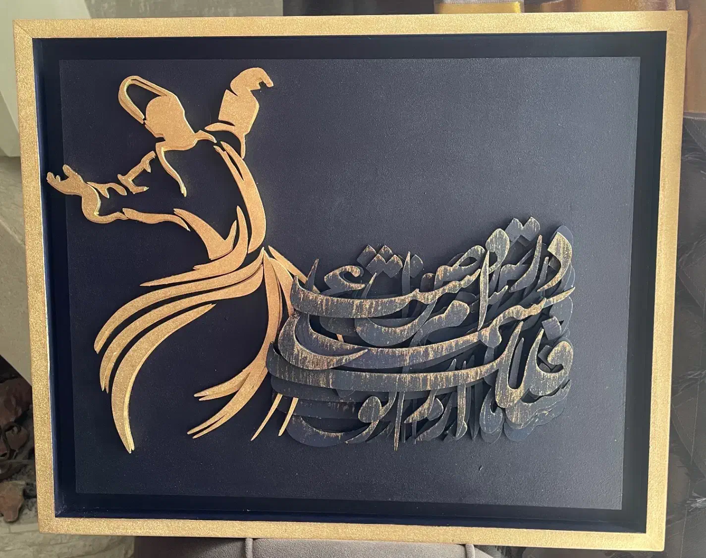 تابلوی کالیگرافی|تابلو، نقاشی، عکس|مشهد, دانشجو|دیوار