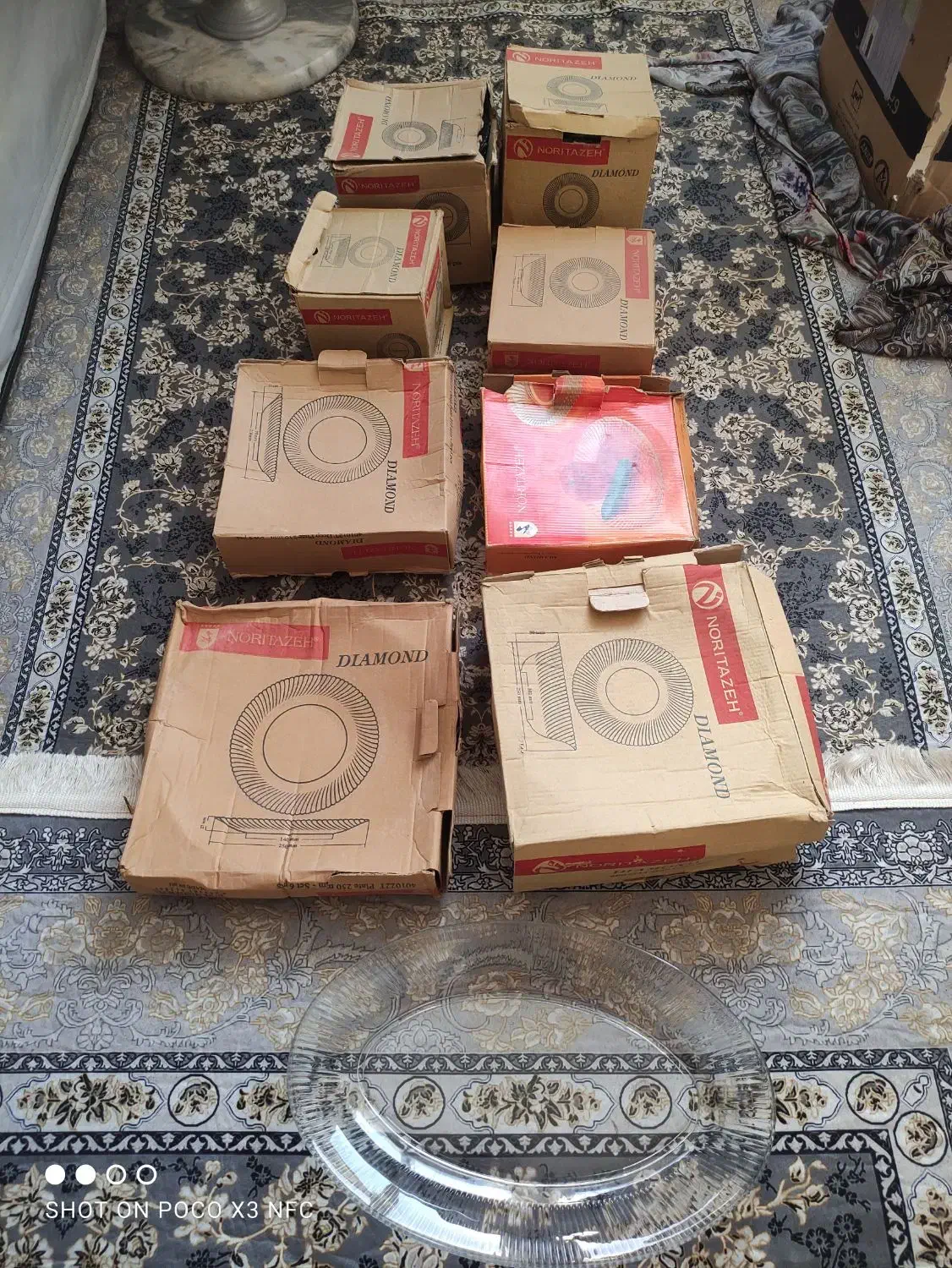 سرویس ظرف|ظروف سرو و پذیرایی|قم, قلعه کامکار|دیوار