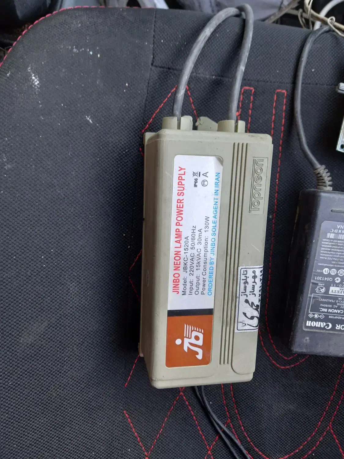 آدابتور|صوتی و تصویری|قم, شهرک مهدیه (مدرس)|دیوار