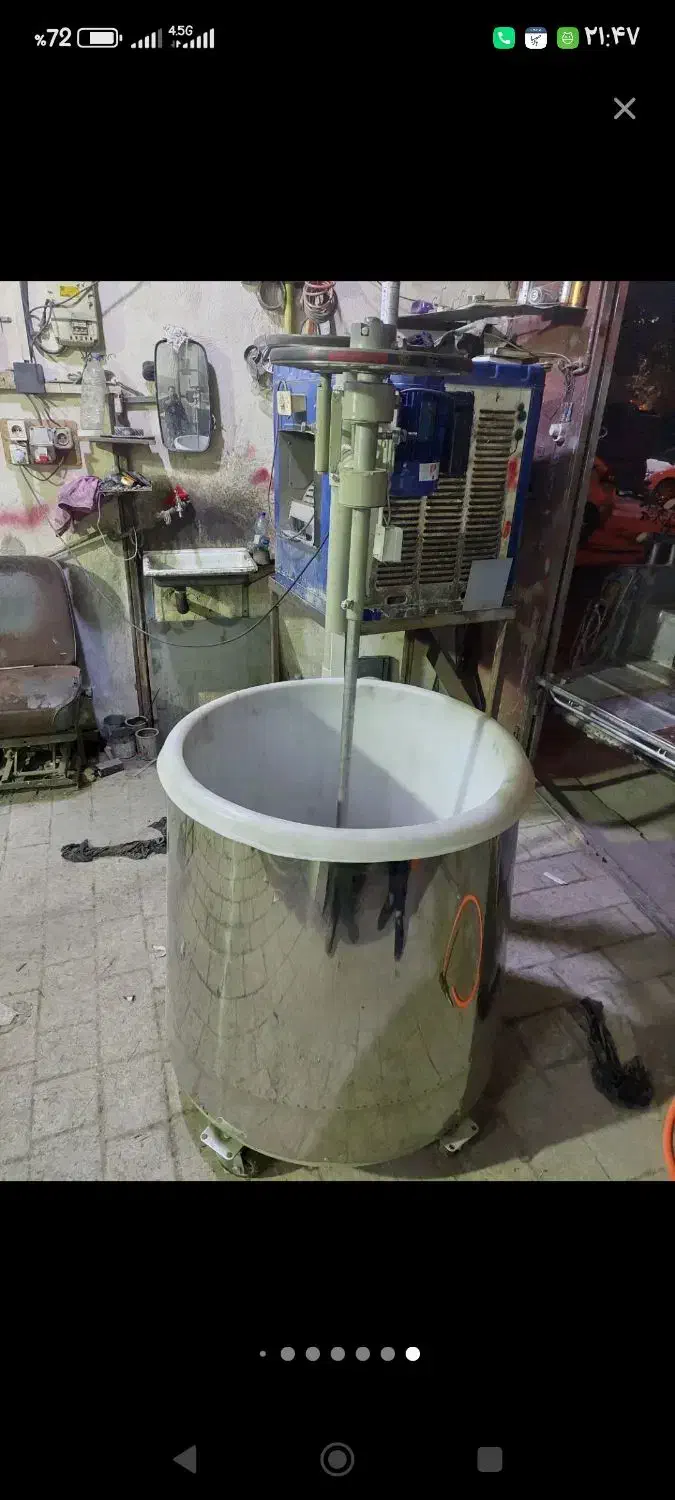 استخدام خانم برای تولید سرامیک|استخدام صنعتی، فنی، مهندسی|اصفهان, حصه شمالی|دیوار