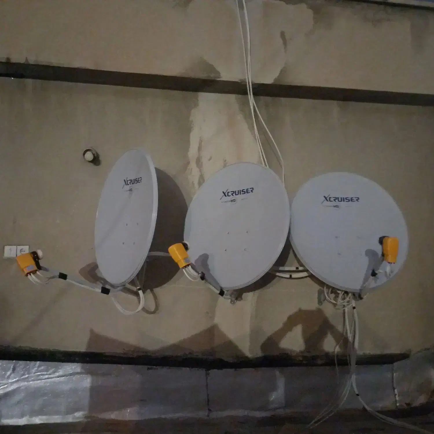 نصب تنظیم آنتن صدرا گلستان قمشه حافظ بهشتی صنایع|خدمات پیشه و مهارت|صدرا-فارس, فاز ۱|دیوار