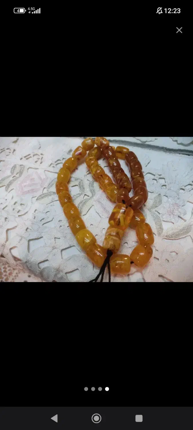 کهربای زردی.باغه|کلکسیون اشیاء عتیقه|سنندج, |دیوار