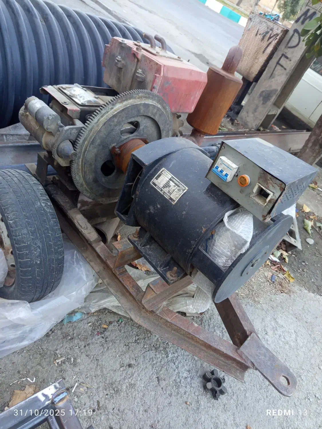 متور برق ۳۵اسب ۱۲کیلوات|ماشین‌آلات صنعتی|اشنویه, |دیوار