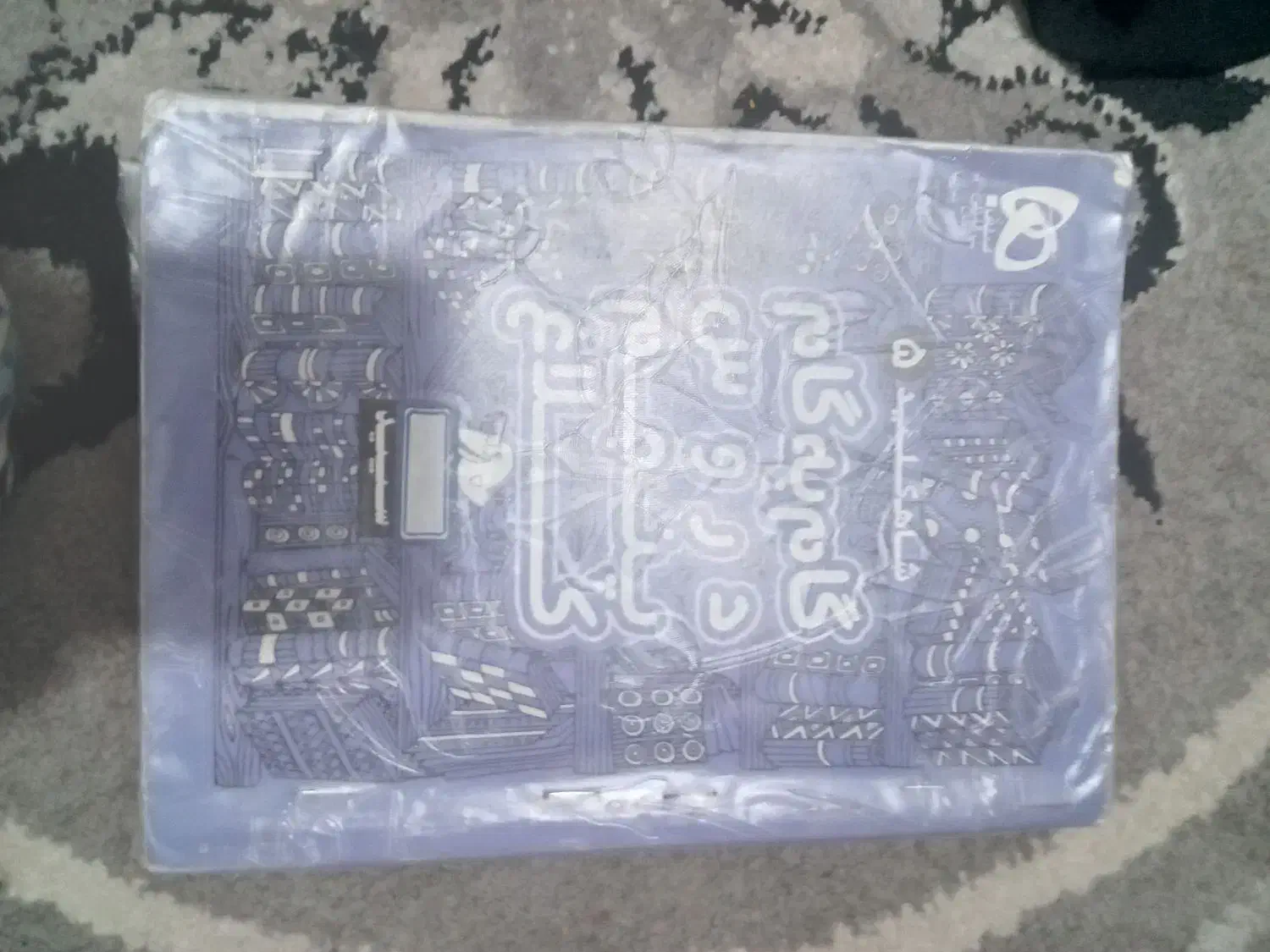 گام به گام|کتاب و مجله آموزشی|شادگان, |دیوار