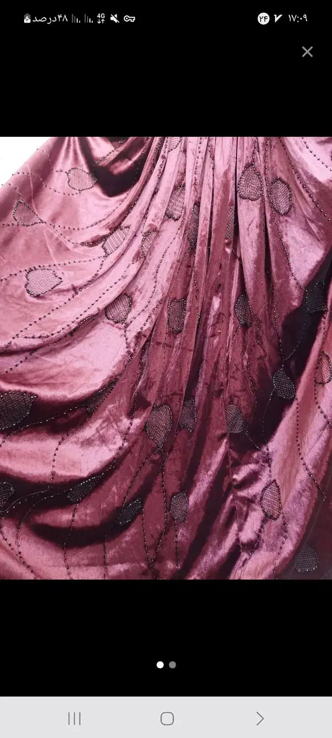 لباس لری دو دست|لباس|لردگان, |دیوار