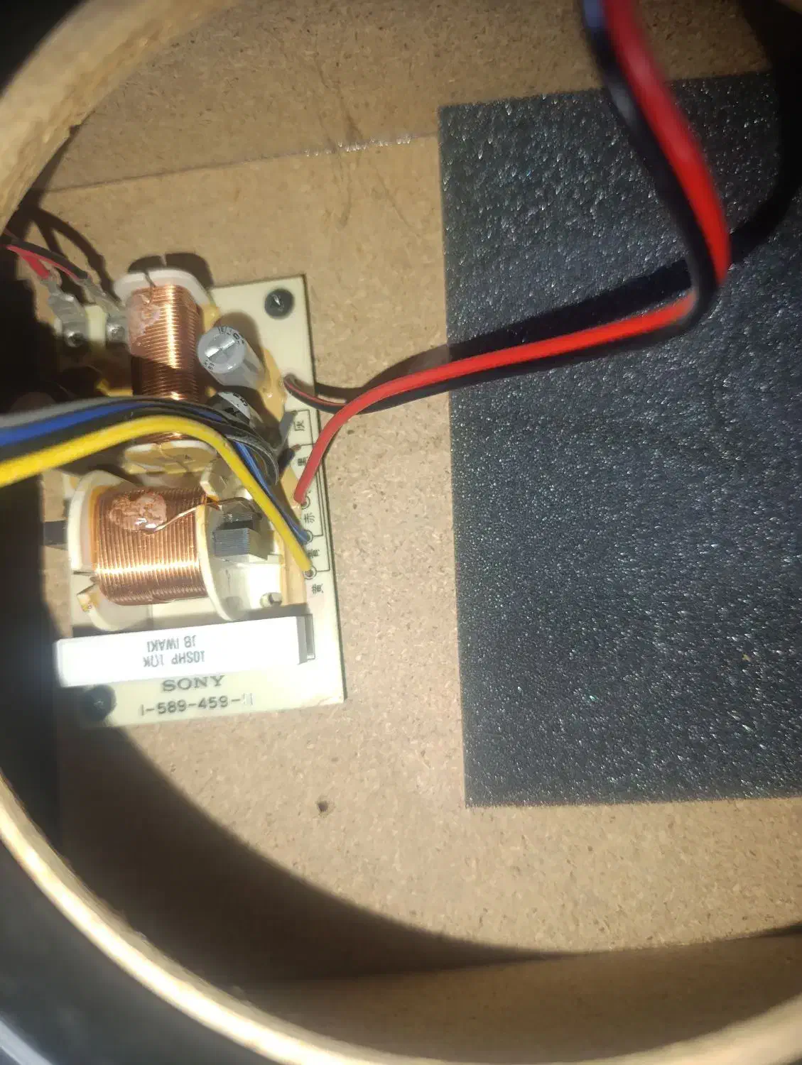 یک جفت تیوتر دام سونی ژاپن|سیستم صوتی خانگی|نسیمشهر, |دیوار