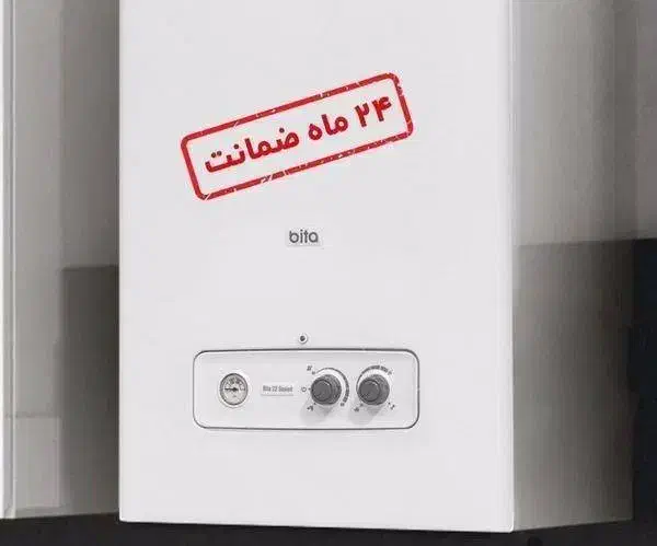 تعمیرات آبگرمکن و بخاری و پکیچ و لباسشویی در محل|خدمات پیشه و مهارت|مرند, |دیوار