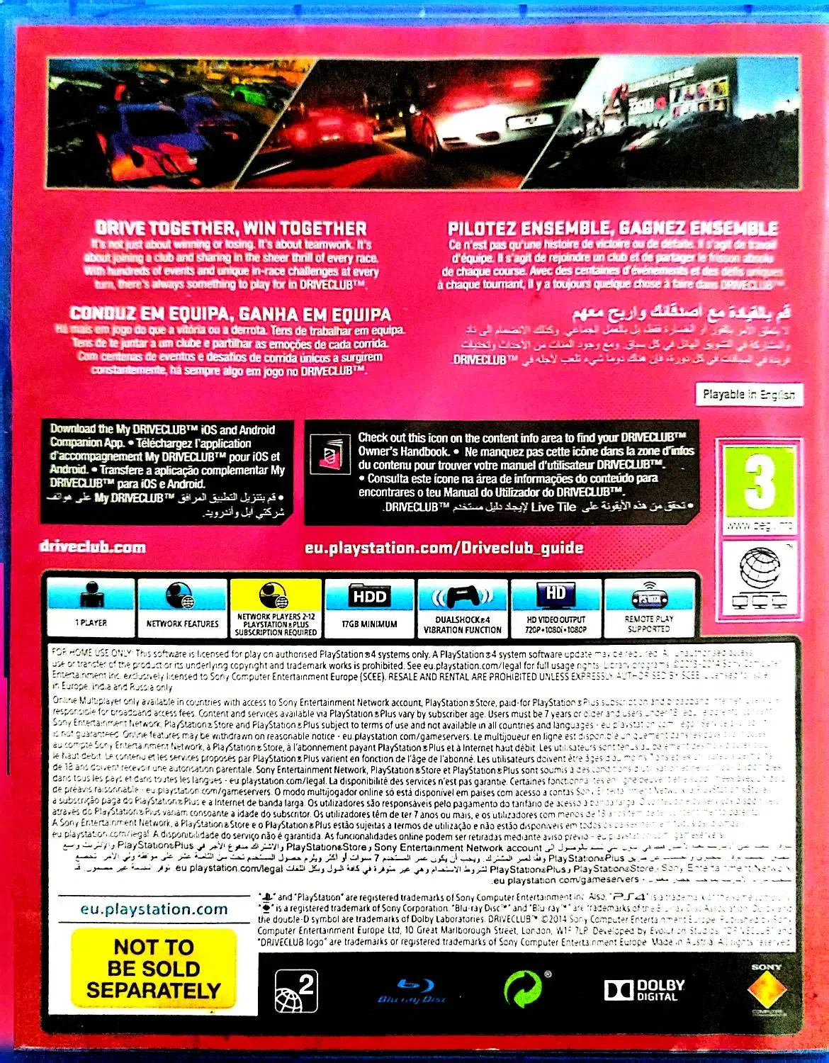 ۱ عدد بازی PS4 نو|کنسول، بازی ویدئویی و آنلاین|کرمان, |دیوار