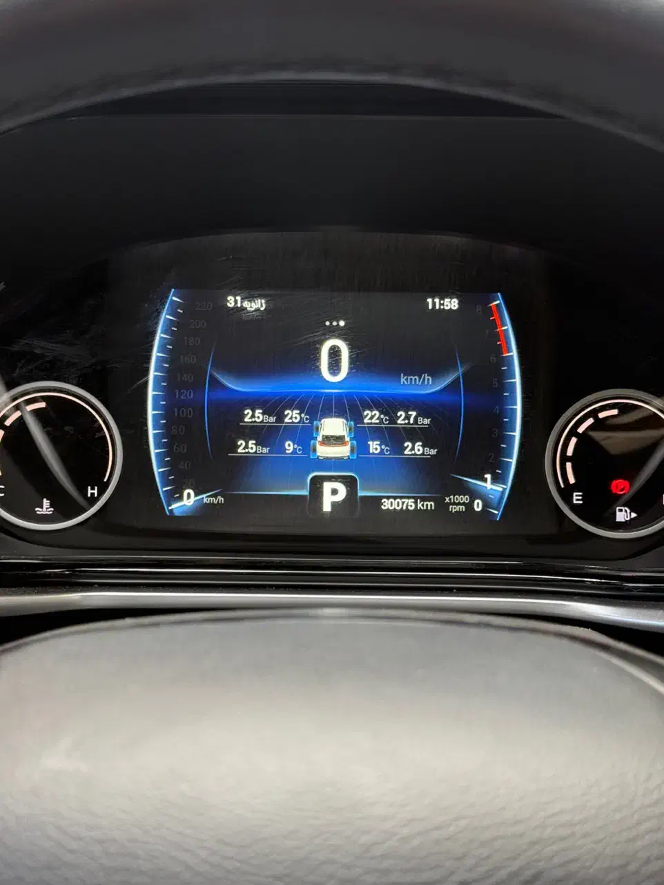 Mvm x33 Cross اتومات|خودرو سواری و وانت|ارومیه, |دیوار