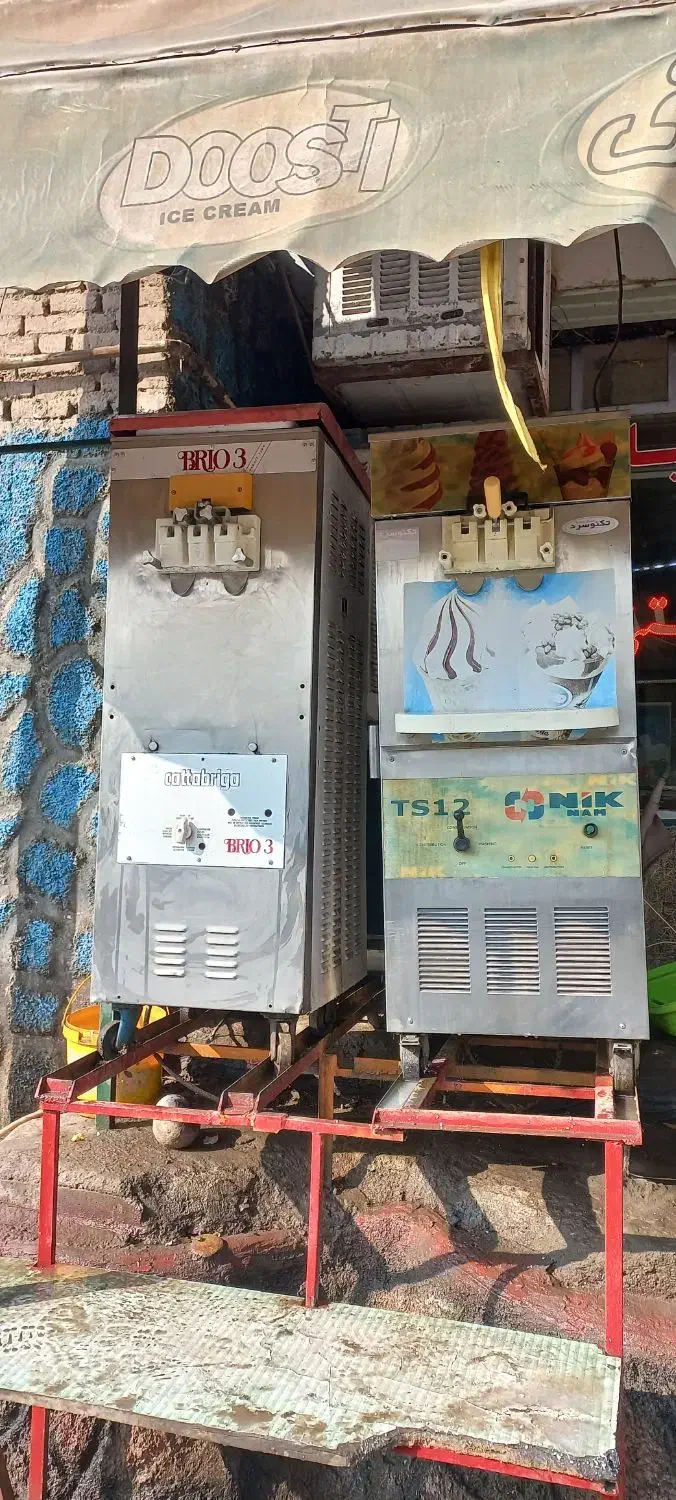 دستگاه بستنی قیفی|کافیشاپ و رستوران|تبریز, |دیوار