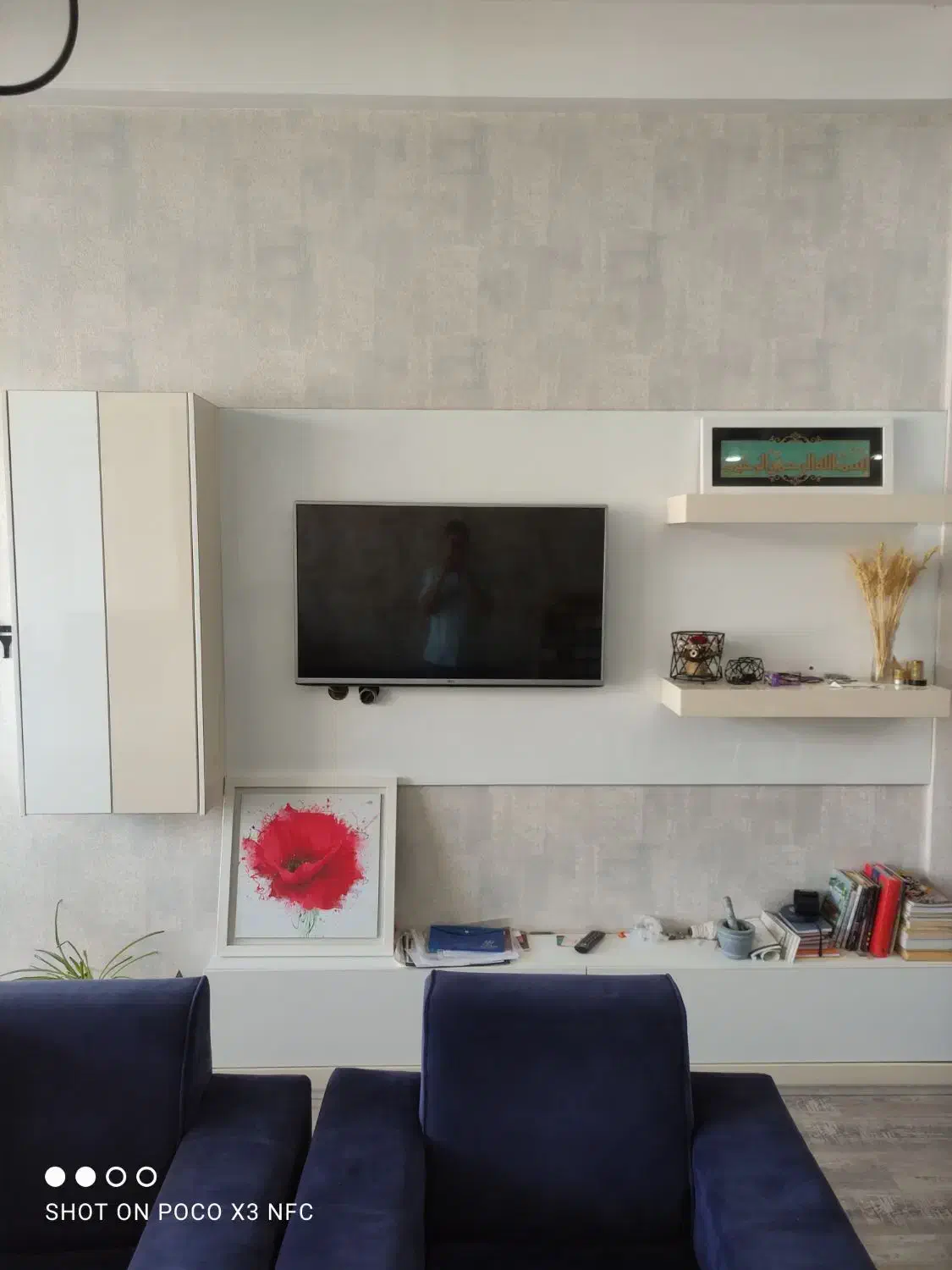 دکور تلویزیون MDF|میز تلویزیون|مهریز, |دیوار