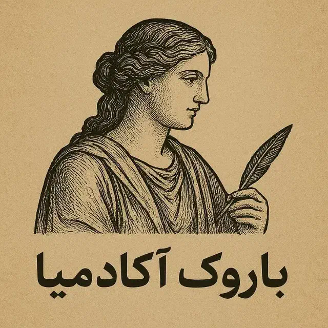 مشاور و مدرس کنکور انسانی/ با کمترین هزینه|خدمات آموزشی|دره شهر, |دیوار