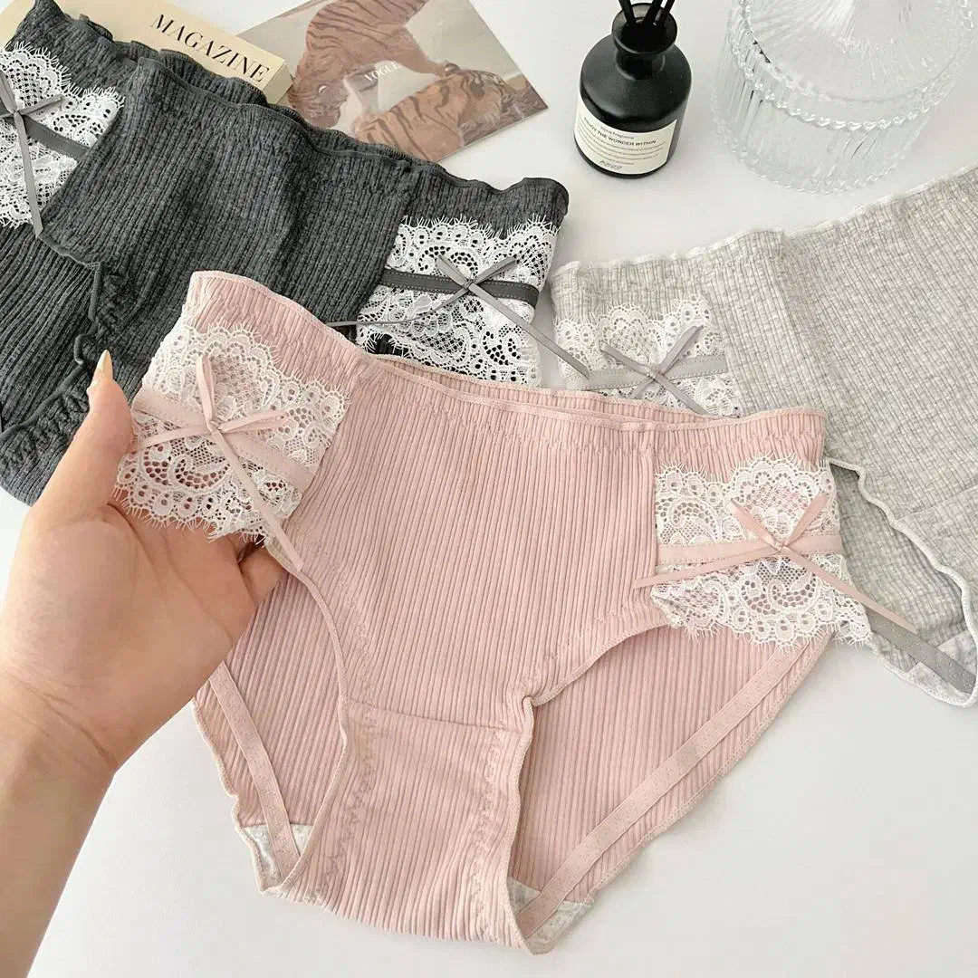 لباس زیر|لباس|جرگلان, |دیوار