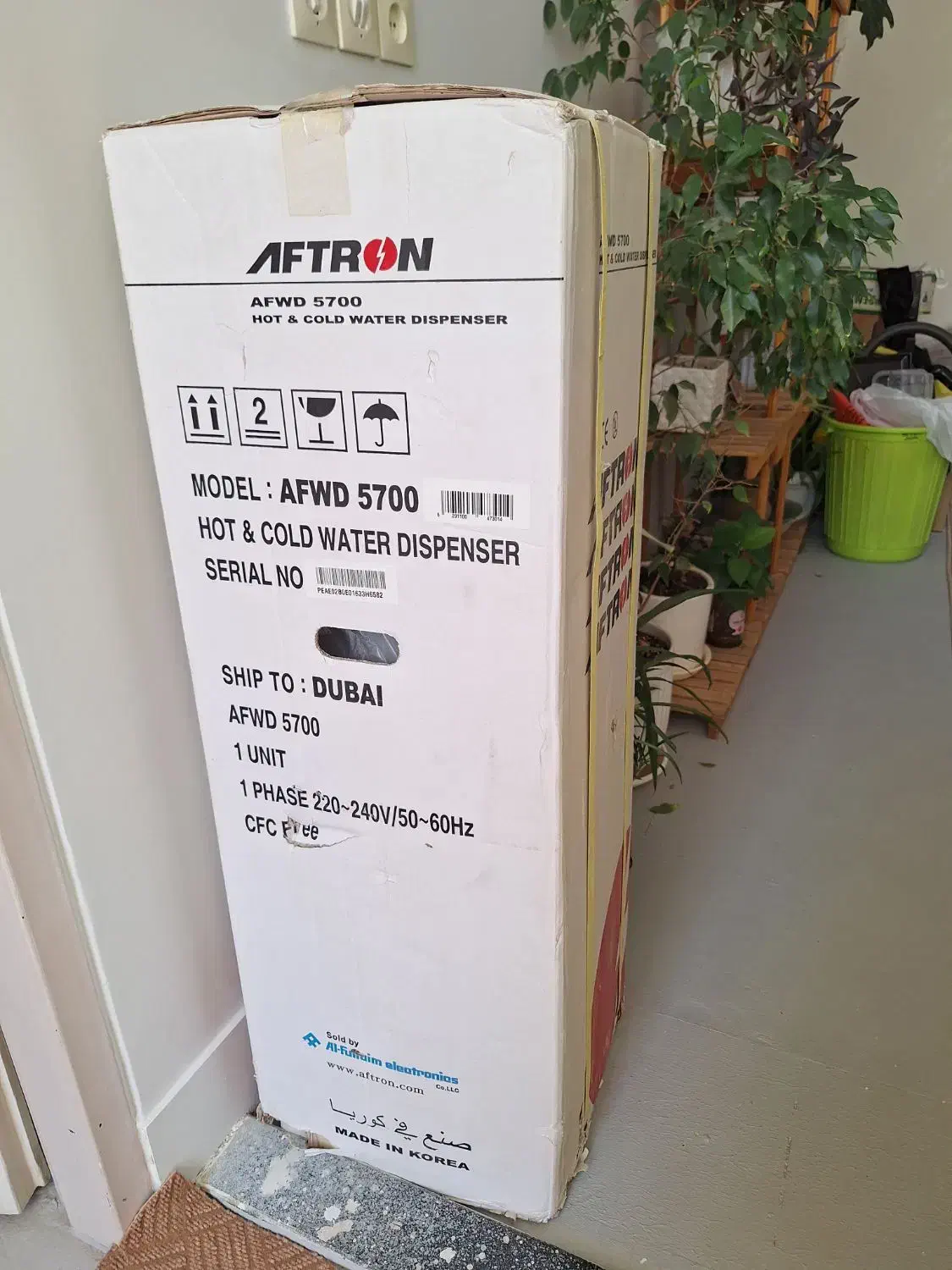 آبسردکن افترون AFWD 5700- اصل کره کاملا پلمپ، و نو|آب‌سردکن و تصفیه آب|شاهین‌شهر, مخابرات (شهید بهشتی)|دیوار