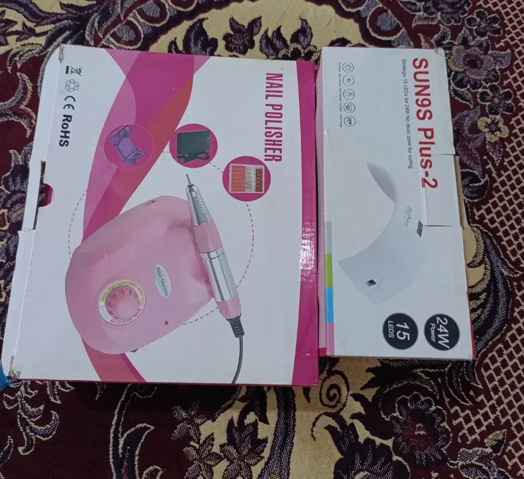 سوهان برقی و یووی|آرایشی، بهداشتی، درمانی|نیشابور, شهرک فرهنگیان|دیوار