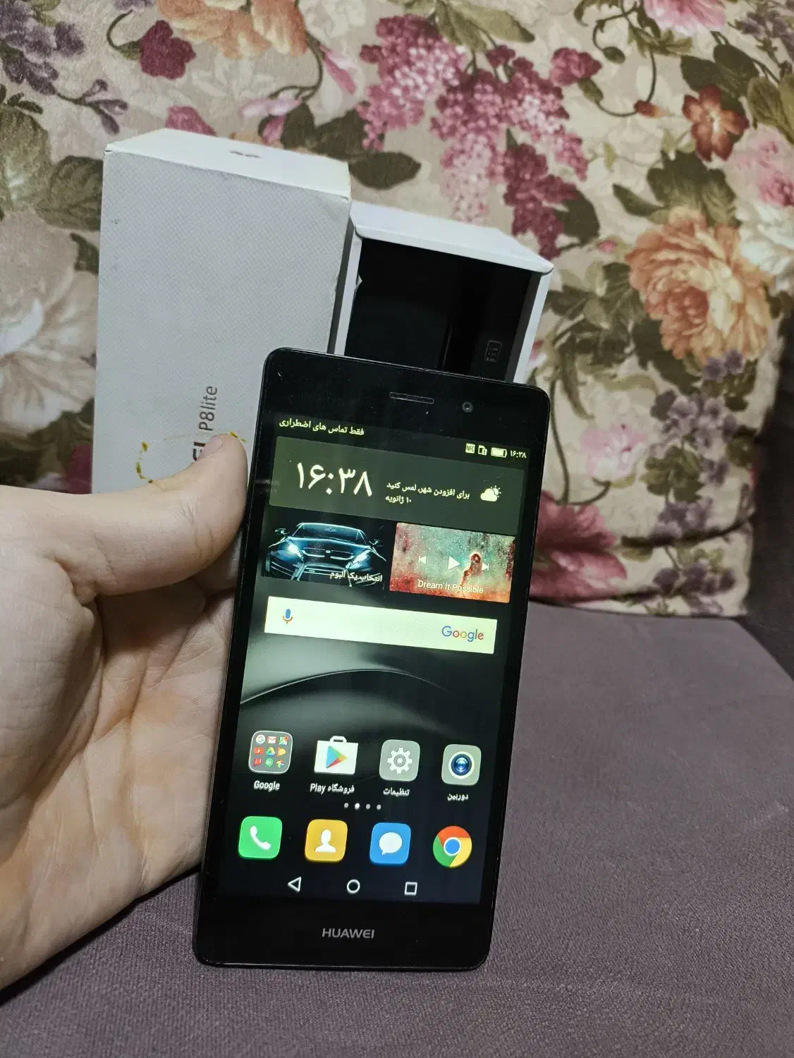 گوشی Huawei P8 lite و Nokia|موبایل|ملارد, |دیوار