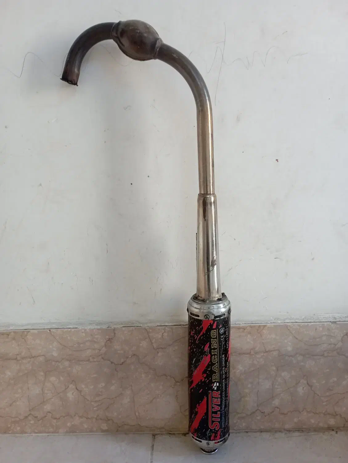 اگزوز قهرمانی|قطعات یدکی و لوازم جانبی|بروجرد, |دیوار