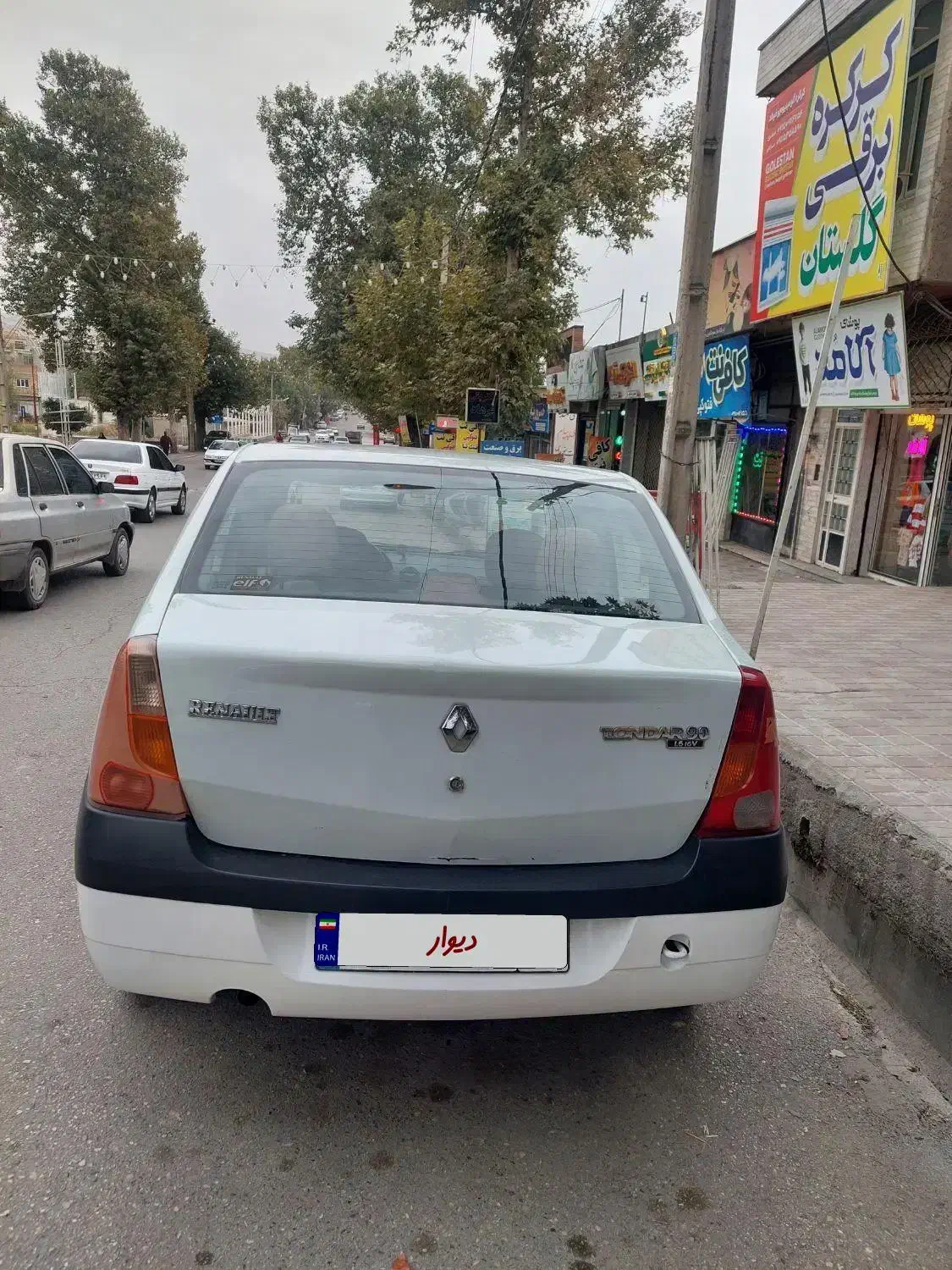 ال۹۰پارس91فولe2|خودرو سواری و وانت|گنبد کاووس, |دیوار