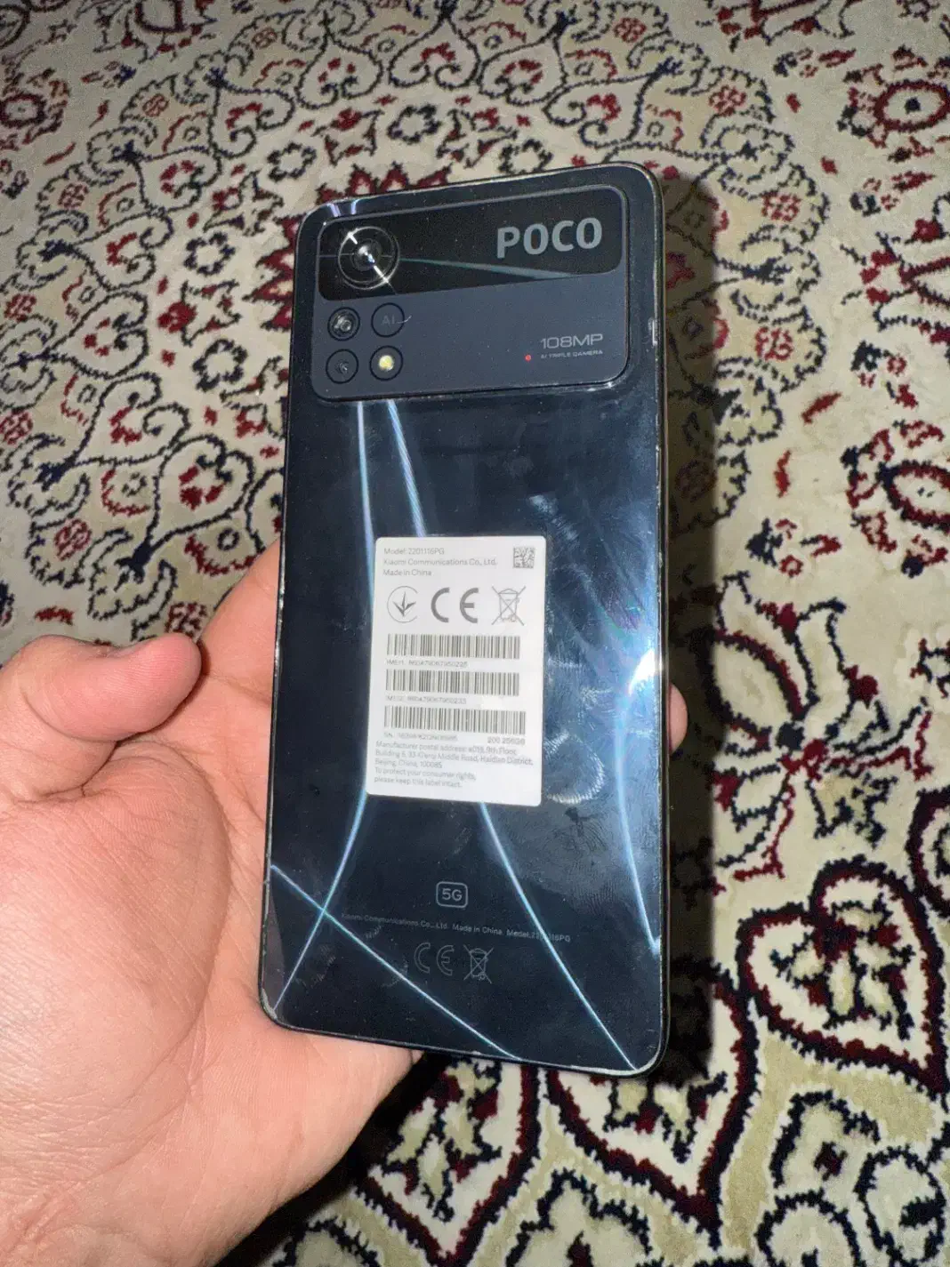 گوشی شیائومی Poco X4 Pro 5G 256/8|موبایل|اصفهان, شیخ اشراق|دیوار