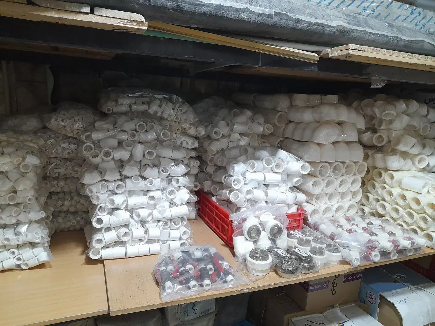 فروش اتصالات پلی پریلین یکجا ۴۵ درصد تخفیف|مصالح و تجهیزات ساختمان|تهران, نیروی هوایی (پیروزی)|دیوار