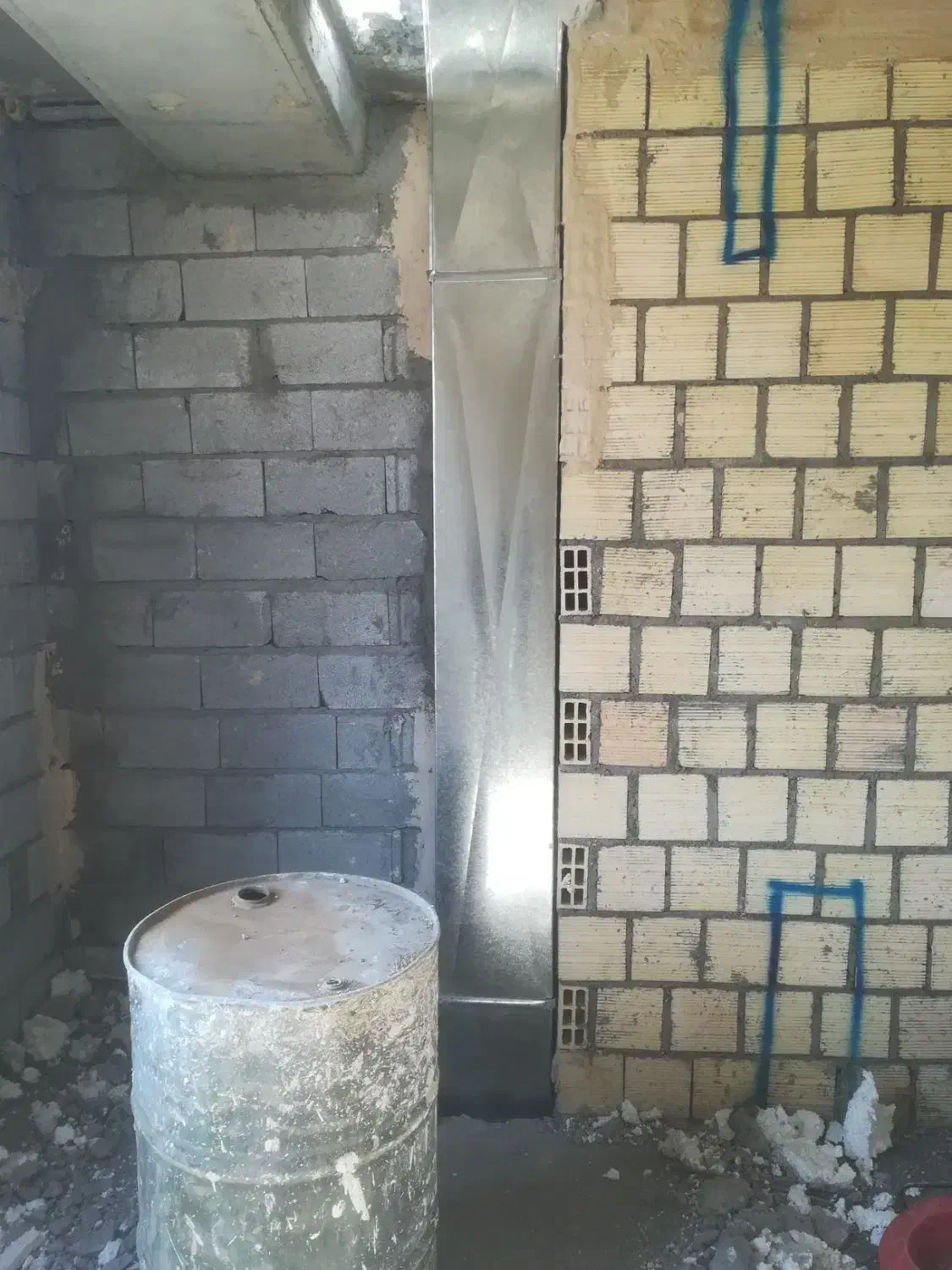 کانال سازی میرزایی|خدمات پیشه و مهارت|اراک, |دیوار