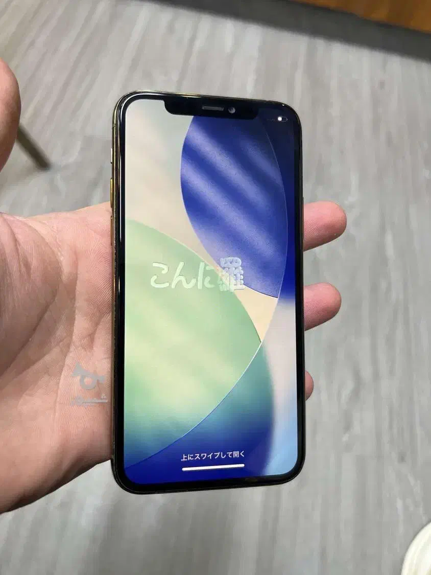 Iphone 11pro ch 256g|موبایل|ساری, |دیوار
