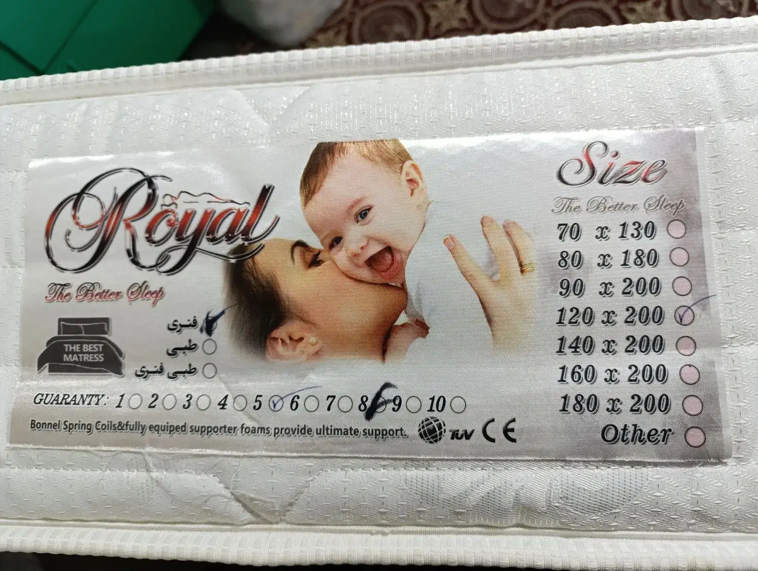 تخت|تخت و سرویس خواب|مشگین شهر, |دیوار