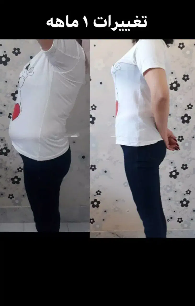 معجزه لاغریRFایکس بادیxbodyکویتیشن|خدمات آرایشگری و زیبایی|اصفهان, شهشهان|دیوار