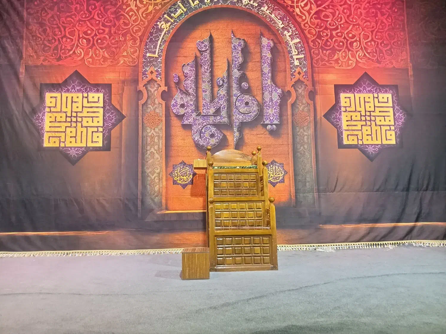 سفر کربلا معلا|تور و چارتر|ملک‌آباد, |دیوار