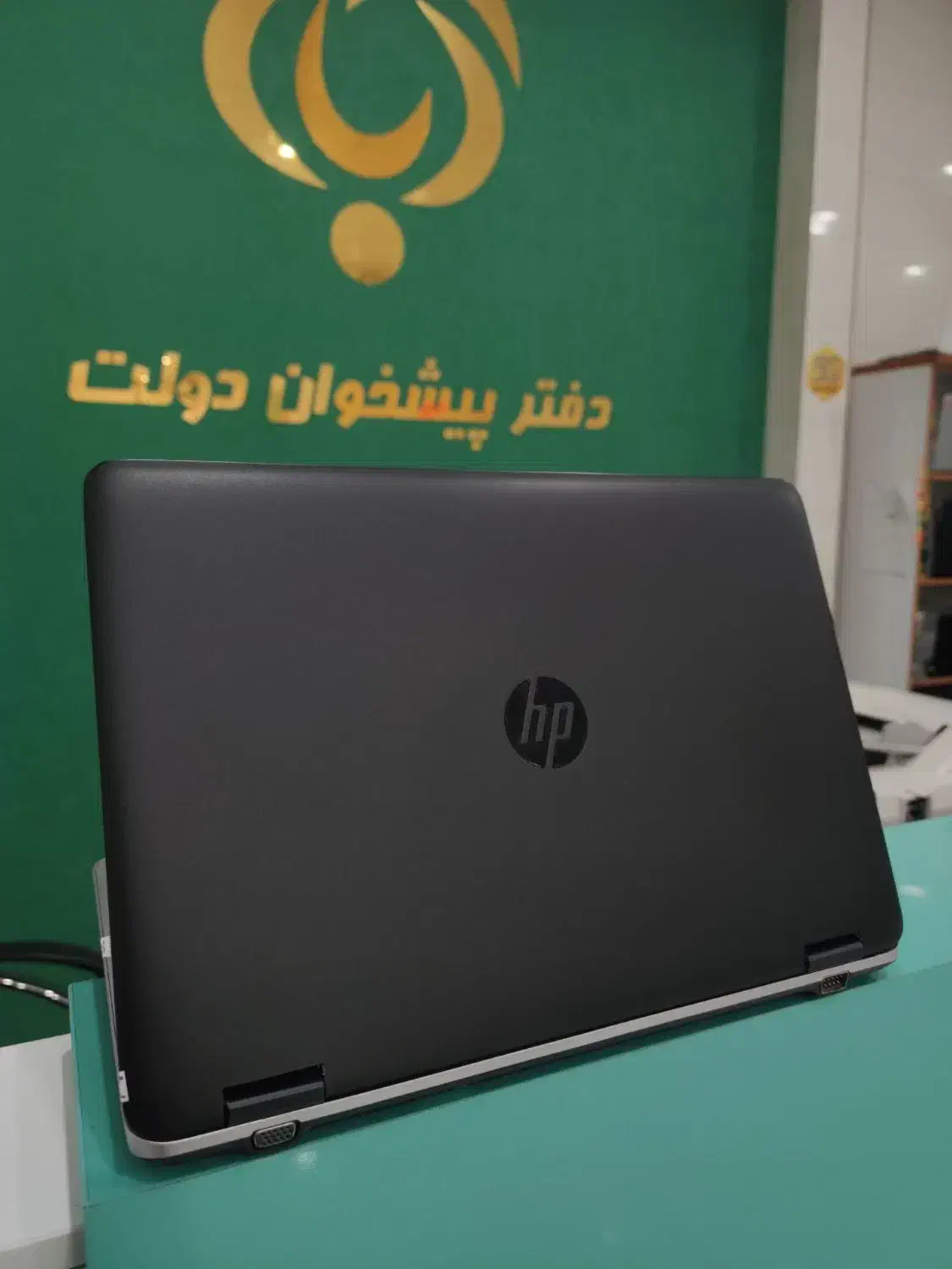لپ تاپ استوک آمریکایی HP 650 G1|رایانه همراه|اشتهارد, |دیوار