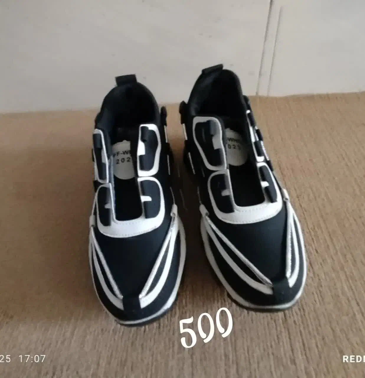 کفش نو نو|کیف، کفش، کمربند|فلاورجان, |دیوار