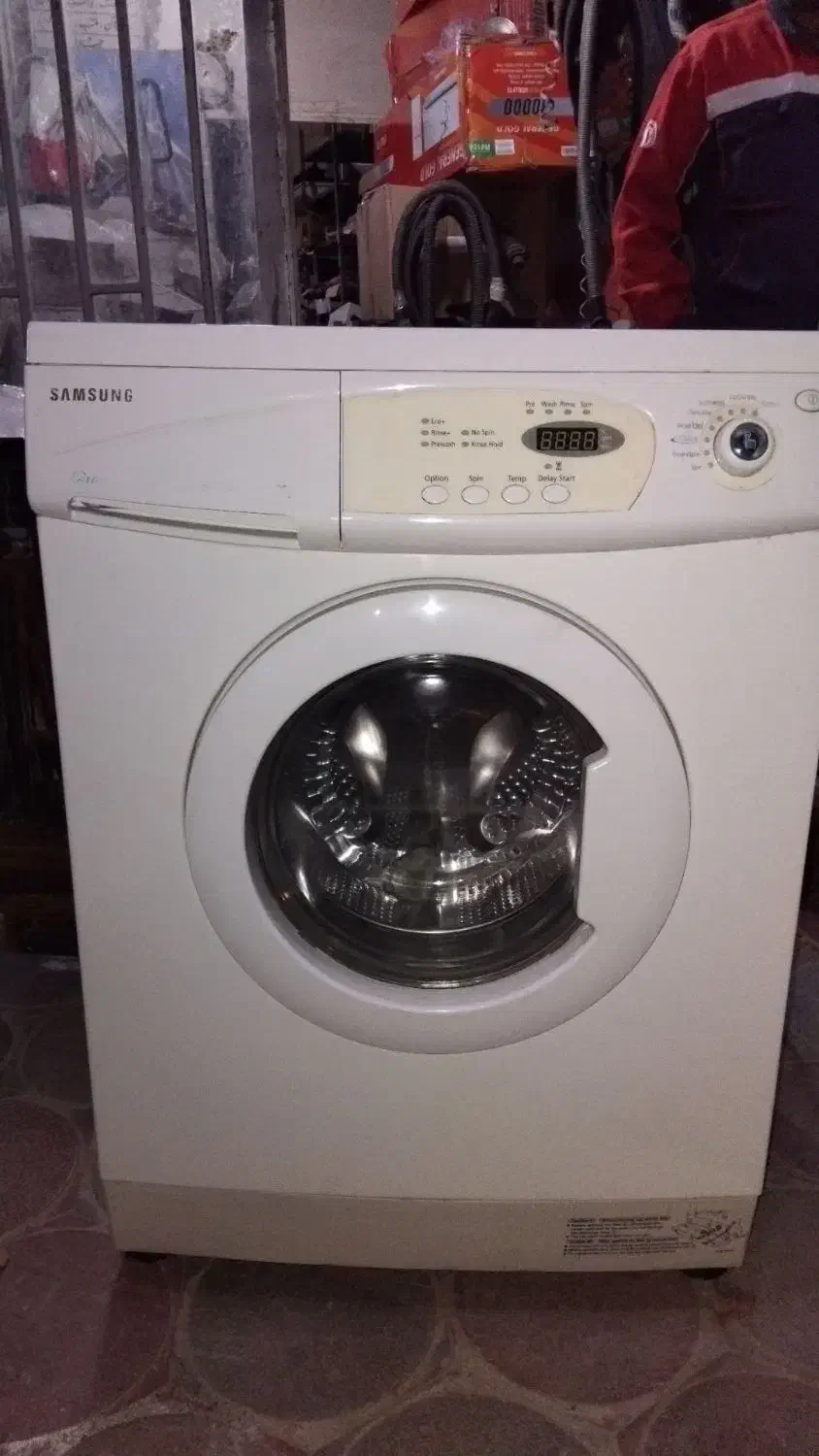 لباس شویی|ماشین لباسشویی و خشککن لباس|صحنه, |دیوار