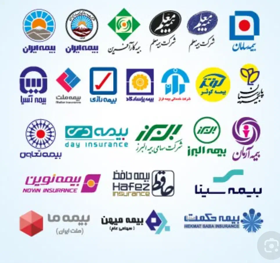 واگذاری کارگزاری بیمه برخط|خدمات مالی، حسابداری، بیمه|ری, دیلمان|دیوار