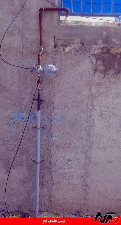 لوله کشی گازپذیرفته میشود|خدمات پیشه و مهارت|الیگودرز, |دیوار