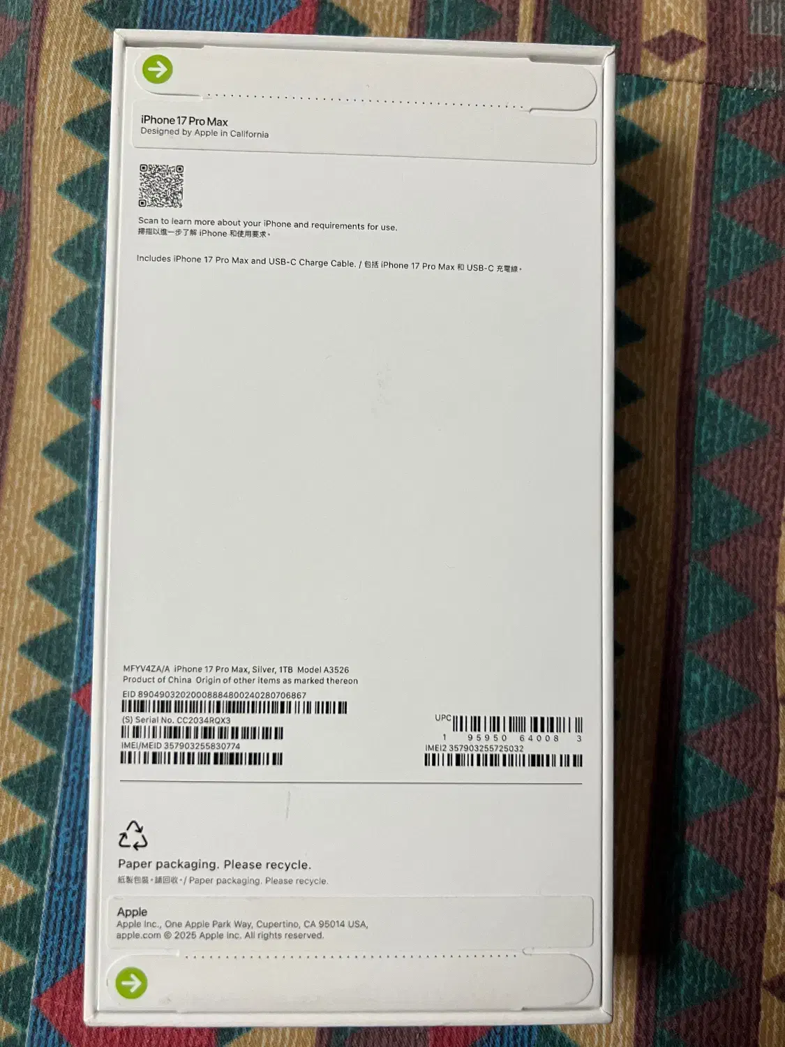 ایفون۱۷ پرومکس ۱ ترا|موبایل|مشهد, احمدآباد|دیوار