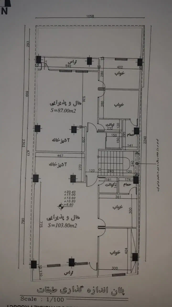 پیش فروش واحدهای آپارتمان ۱۰۰ متری سنددار|پیشفروش املاک|شاهدشهر, |دیوار
