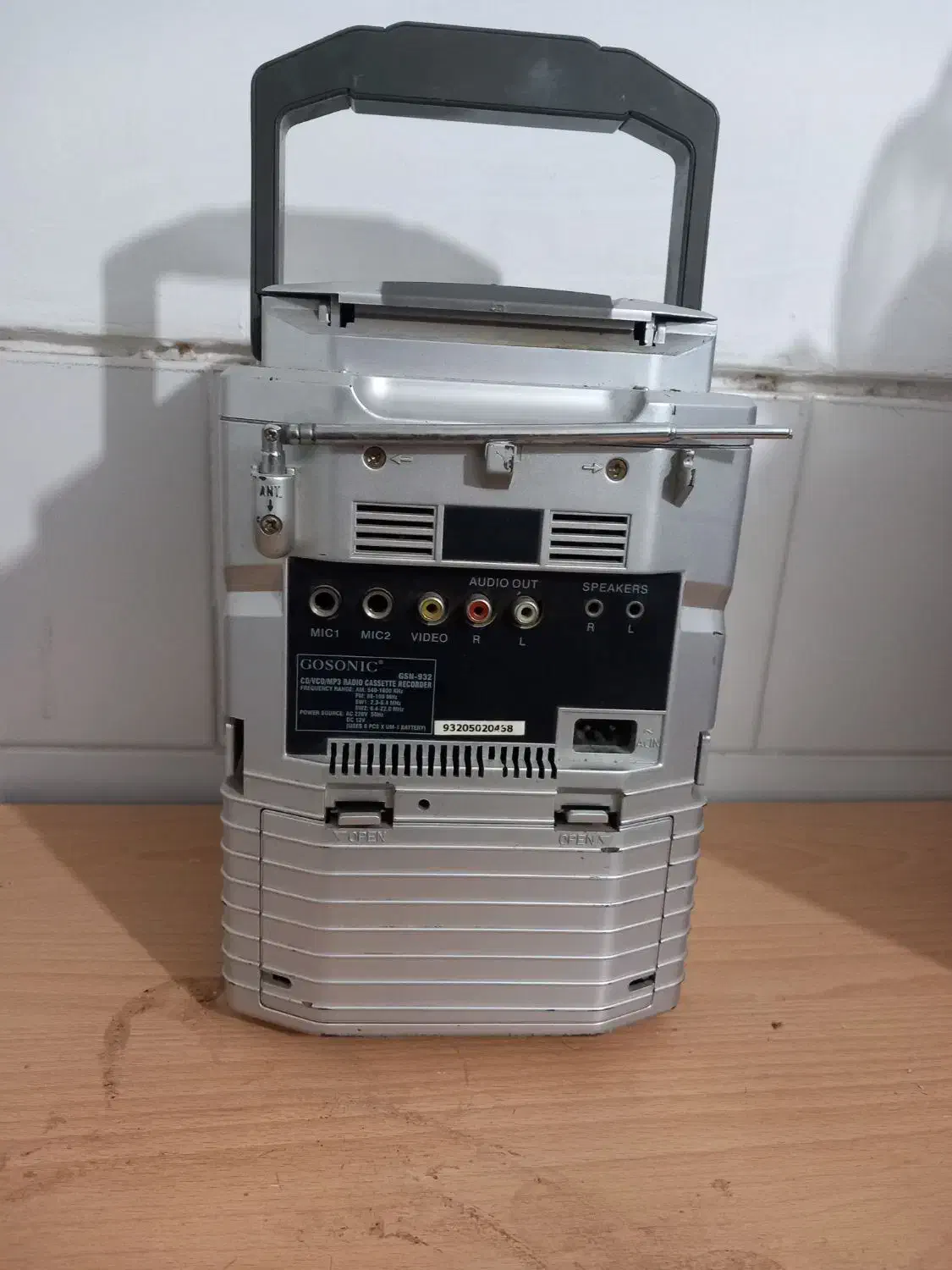 تلفن رادیو ی|تلفن رومیزی|شازند, |دیوار