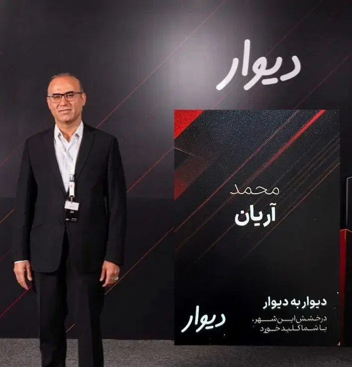 آپارتمان ۲۲۵ متر ۴خواب ۲پارکینگ شهرک غرب|اجارهٔ آپارتمان|تهران, ایوانک|دیوار