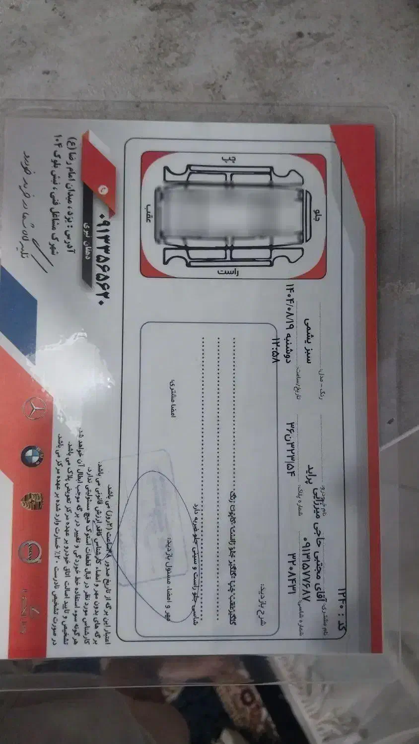 پراید۸۳کم کار|خودرو سواری و وانت|یزد, |دیوار