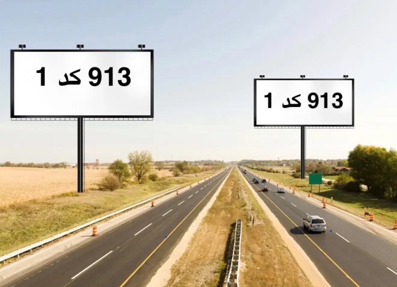 سیم کارت کد ۱|سیمکارت|اصفهان, سیچان|دیوار